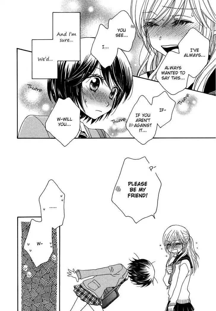 Himitsu No Recipe - Vol.2 Chapter Omake: Fall In Love