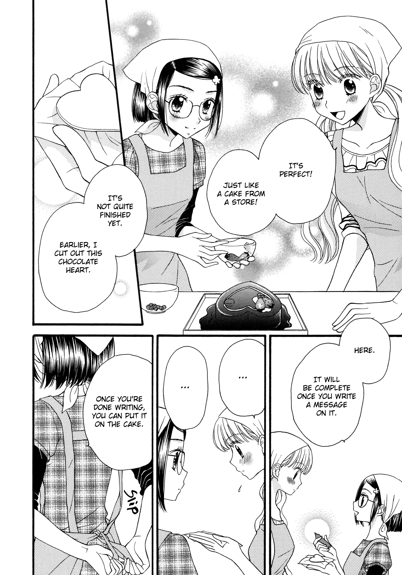 Himitsu No Recipe - Chapter 16 V2 : Page 16