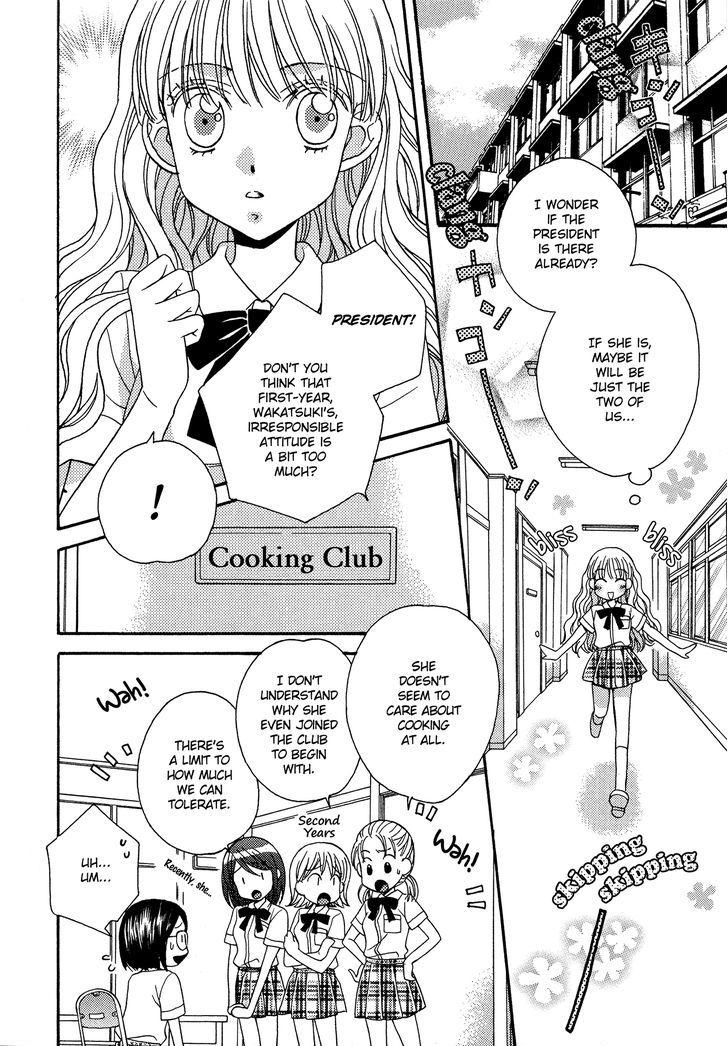 Himitsu No Recipe - Chapter 7