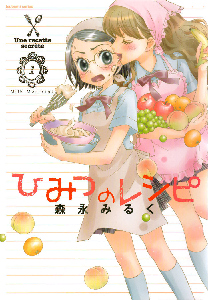 Himitsu No Recipe - Chapter 7