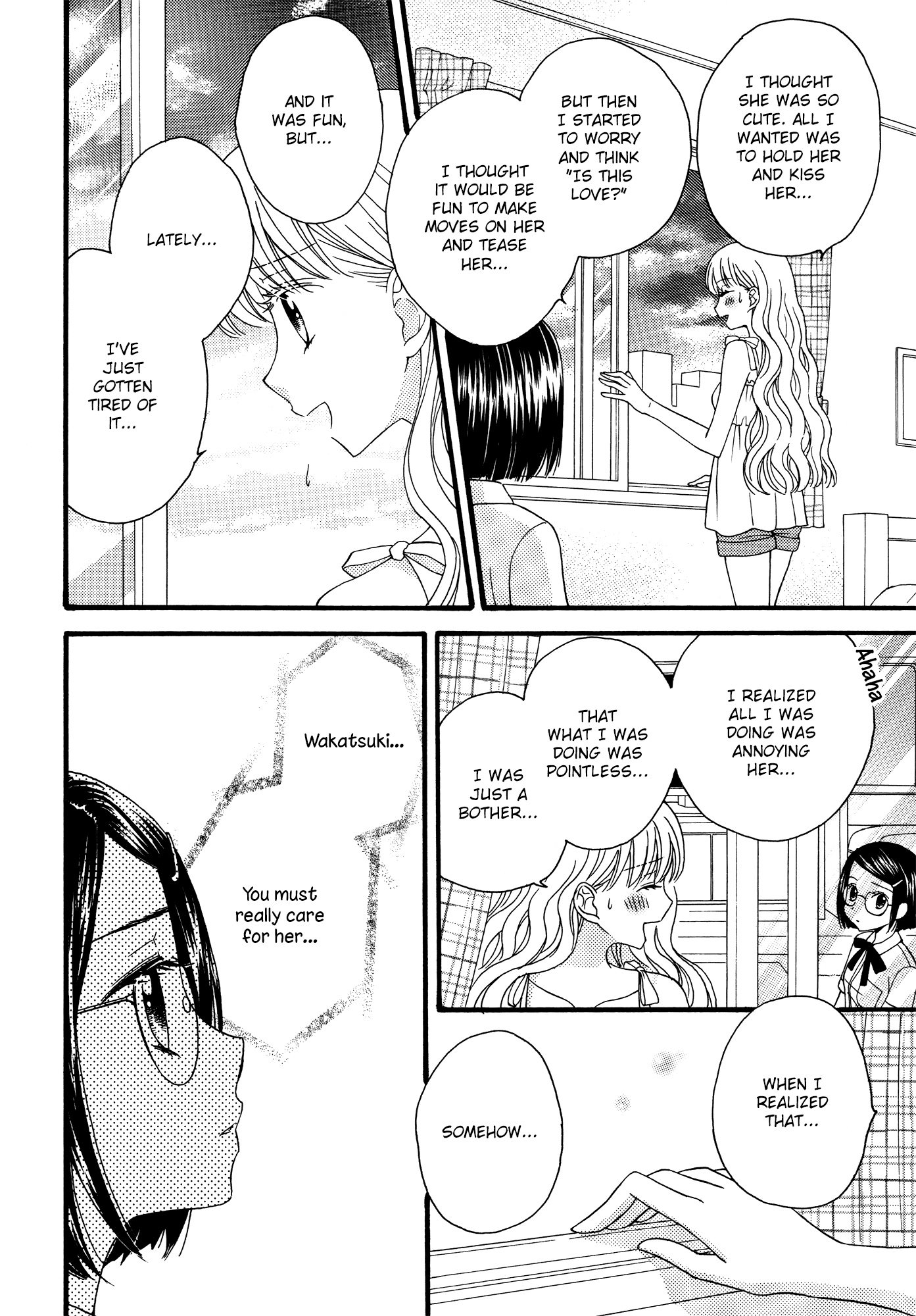 Himitsu No Recipe - Chapter 14V2 V2 : Page 14