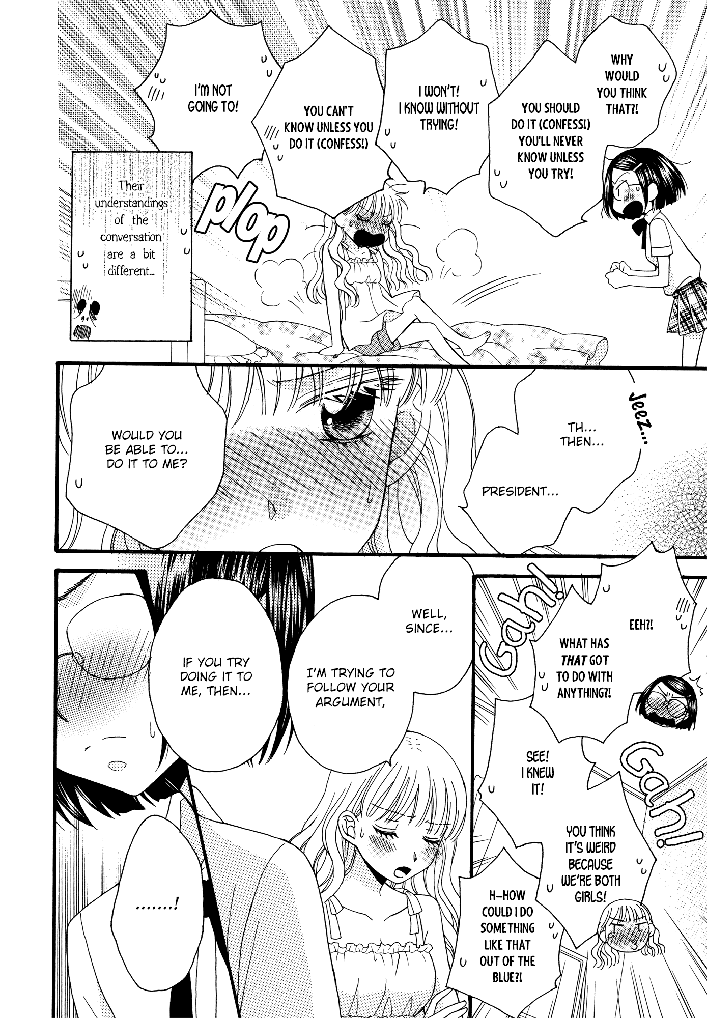 Himitsu No Recipe - Chapter 14V2 V2 : Page 14