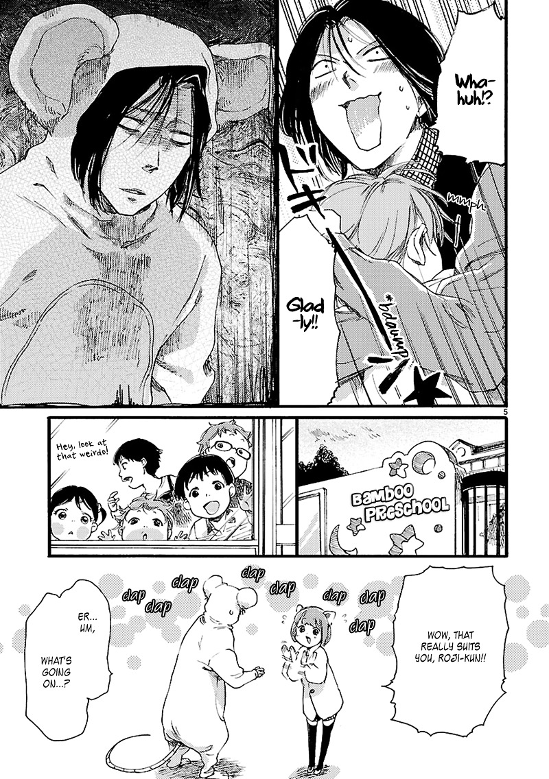 Baby, Kokoro No Mama Ni! - Vol.1 Chapter 2 : My Life Rolls Along Like A Rice Ball