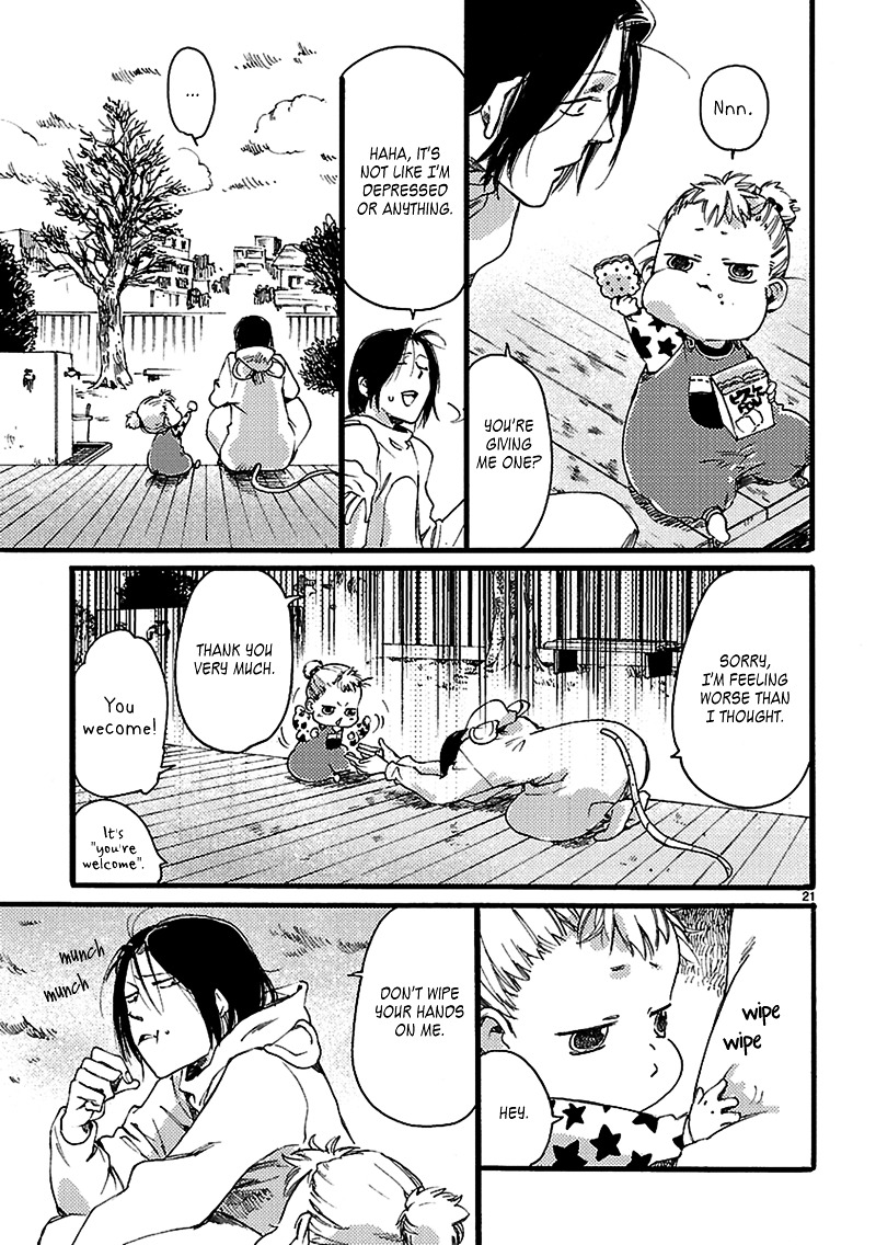 Baby, Kokoro No Mama Ni! - Vol.1 Chapter 2 : My Life Rolls Along Like A Rice Ball