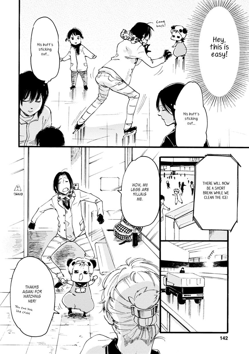 Baby, Kokoro No Mama Ni! - Chapter 12 : Slippery Rendezvous