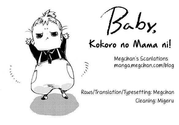 Baby, Kokoro No Mama Ni! - Vol.2 Chapter 8 : Go, Detective Roji!