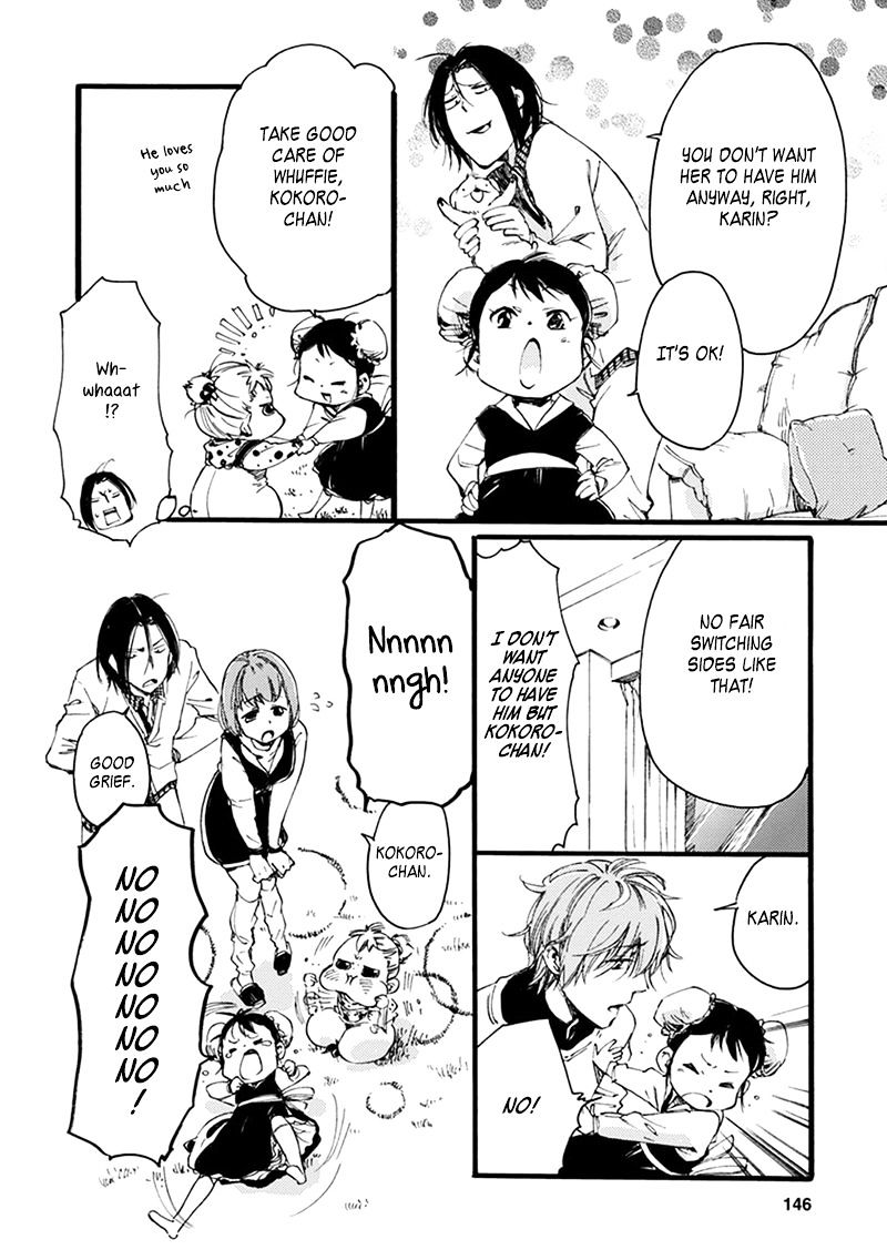 Baby, Kokoro No Mama Ni! - Chapter 6 : The Day I Become A Dog