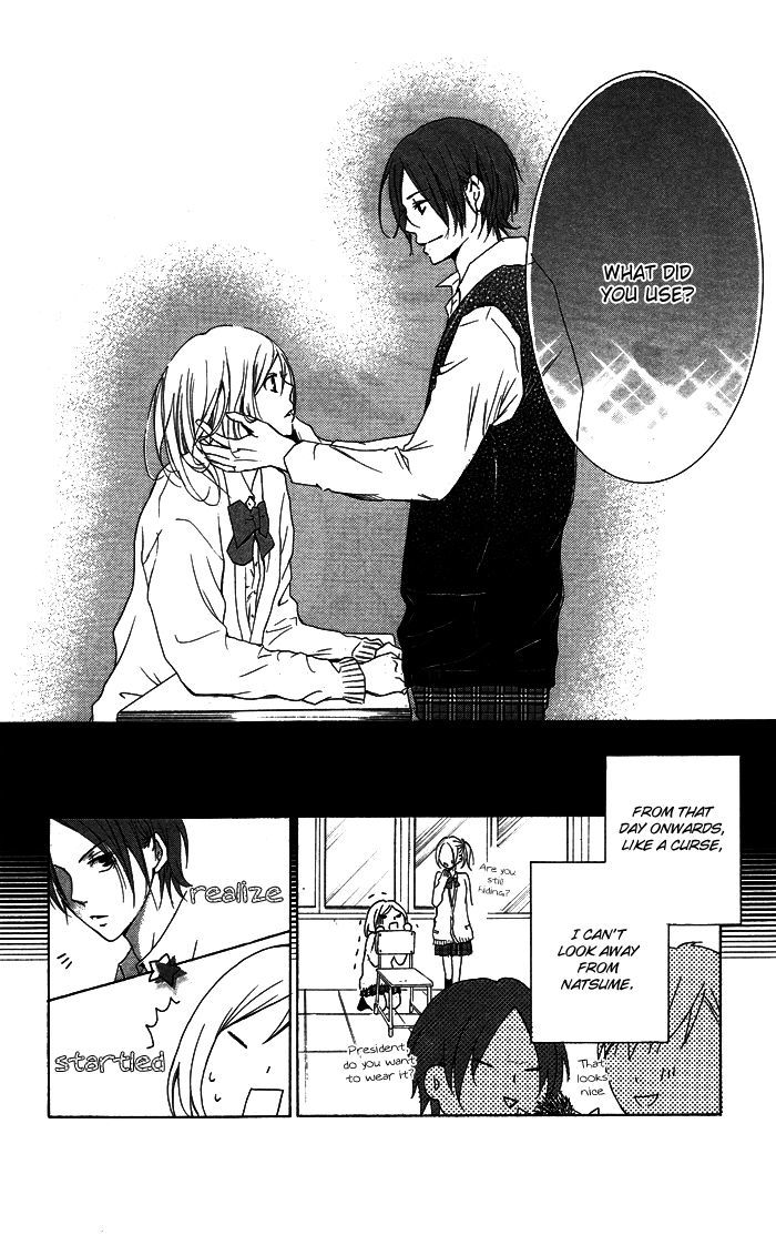 Kanojo Ga Kare Ni Ochiru Riyuu - Vol.1 Chapter 1 : Kare Ga Kanojo Ni Ochiru Riyuu (The Reason Why He Fell For Her)