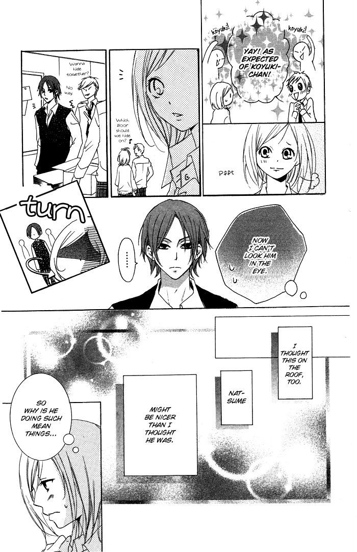 Kanojo Ga Kare Ni Ochiru Riyuu - Vol.1 Chapter 1 : Kare Ga Kanojo Ni Ochiru Riyuu (The Reason Why He Fell For Her)