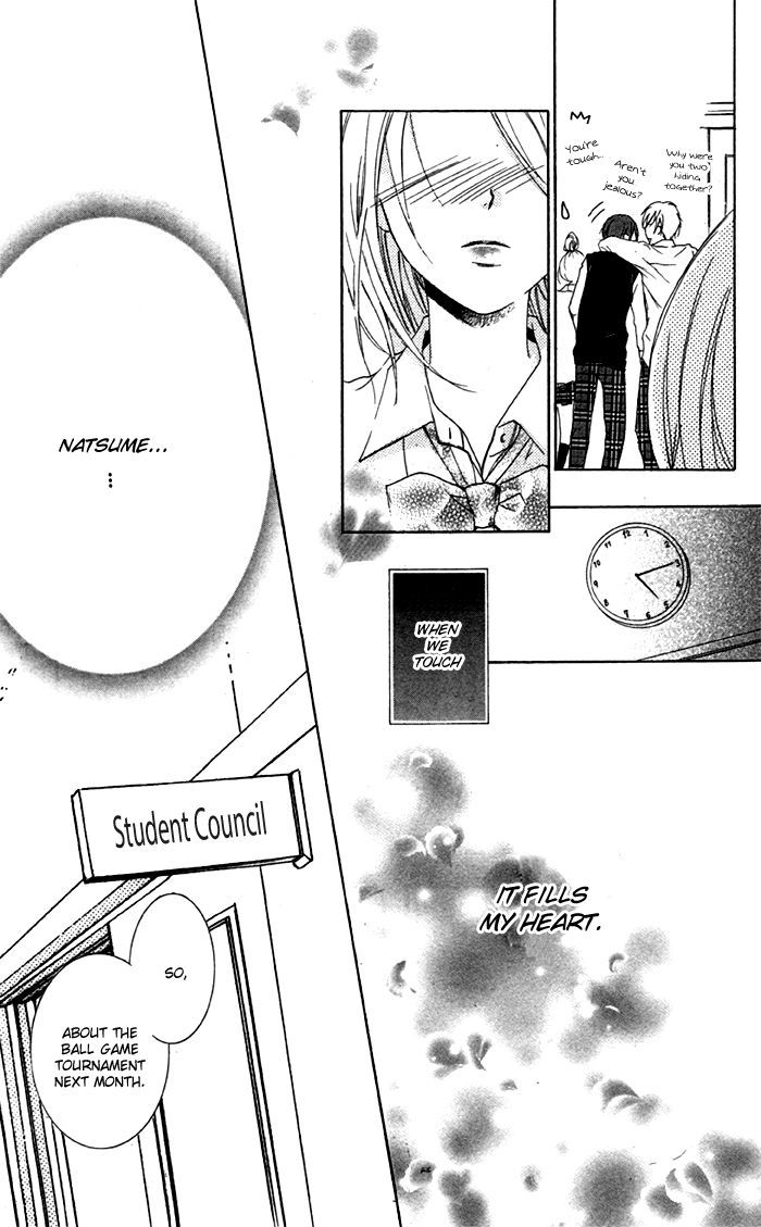 Kanojo Ga Kare Ni Ochiru Riyuu - Vol.1 Chapter 1 : Kare Ga Kanojo Ni Ochiru Riyuu (The Reason Why He Fell For Her)