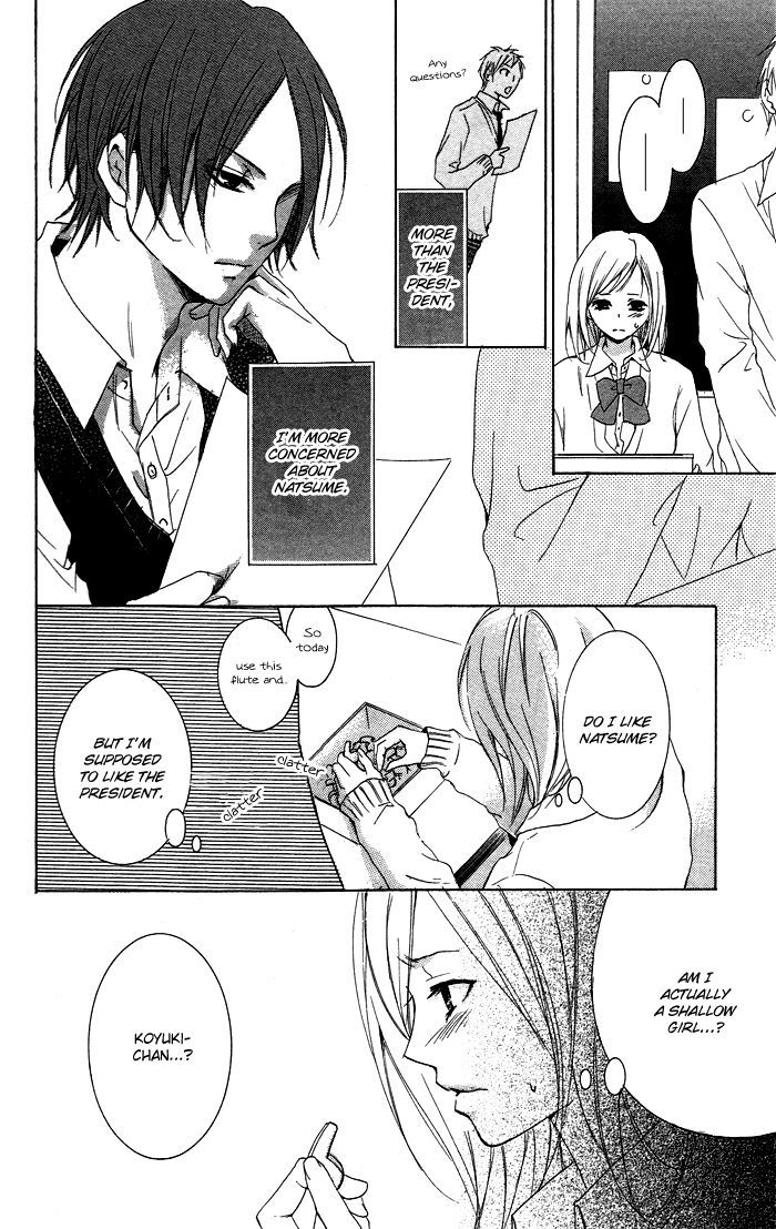 Kanojo Ga Kare Ni Ochiru Riyuu - Vol.1 Chapter 1 : Kare Ga Kanojo Ni Ochiru Riyuu (The Reason Why He Fell For Her)