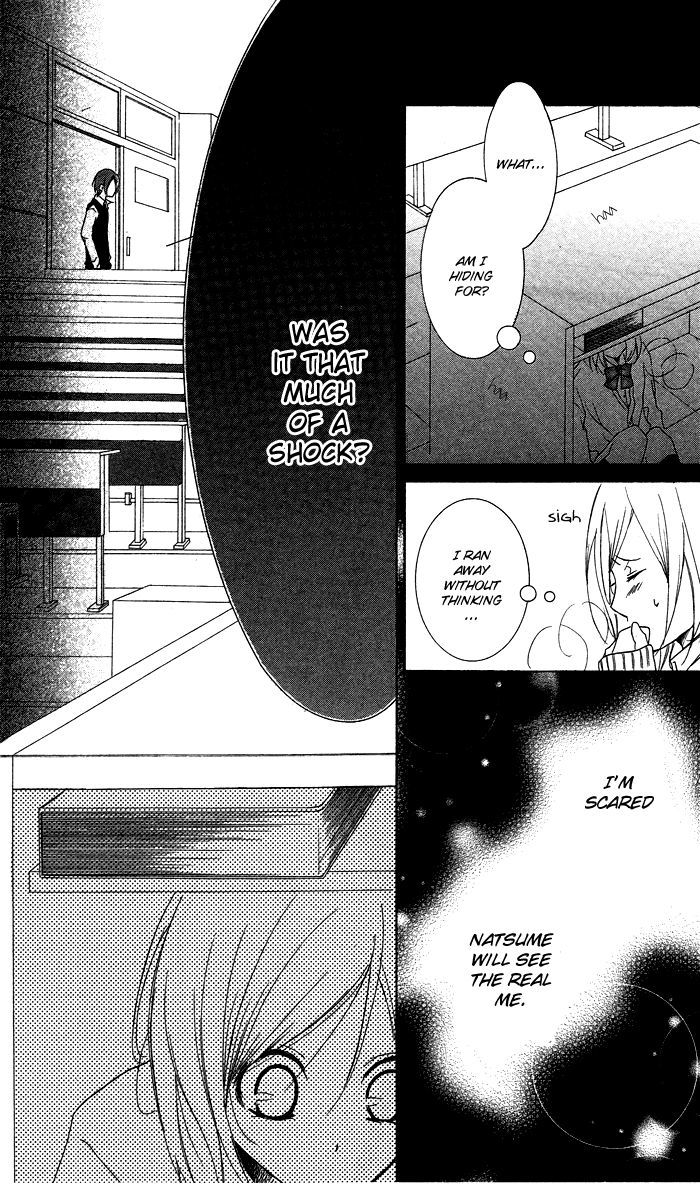 Kanojo Ga Kare Ni Ochiru Riyuu - Vol.1 Chapter 1 : Kare Ga Kanojo Ni Ochiru Riyuu (The Reason Why He Fell For Her)