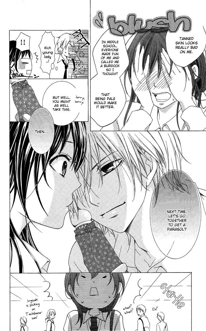 Kanojo Ga Kare Ni Ochiru Riyuu - Vol.1 Chapter 2 : Amekakure No Kaerimichi (On The Way Back Hidden In The Rain)