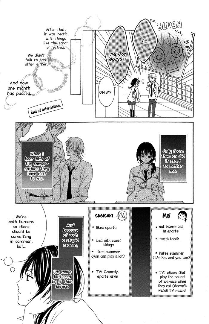 Kanojo Ga Kare Ni Ochiru Riyuu - Vol.1 Chapter 2 : Amekakure No Kaerimichi (On The Way Back Hidden In The Rain)