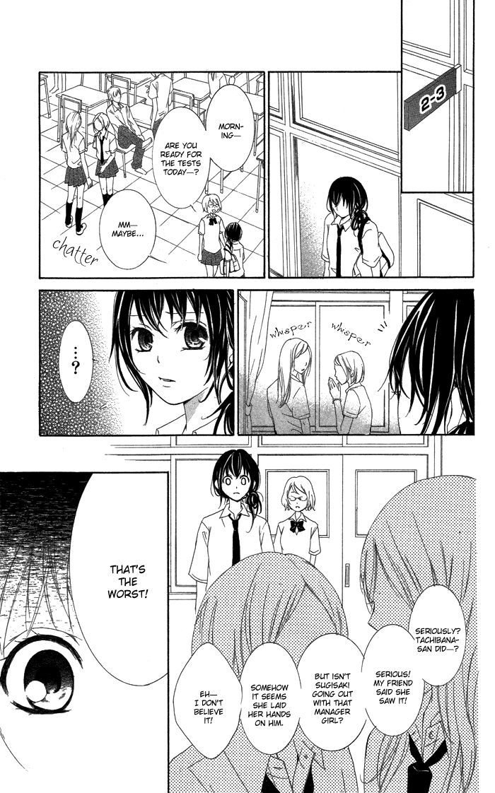 Kanojo Ga Kare Ni Ochiru Riyuu - Vol.1 Chapter 2 : Amekakure No Kaerimichi (On The Way Back Hidden In The Rain)