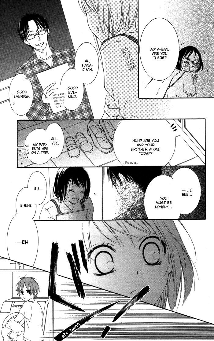 Kanojo Ga Kare Ni Ochiru Riyuu - Vol.1 Chapter 3 : Satou To Bitter Chocolate (Sugar And Bitter Chocolate)