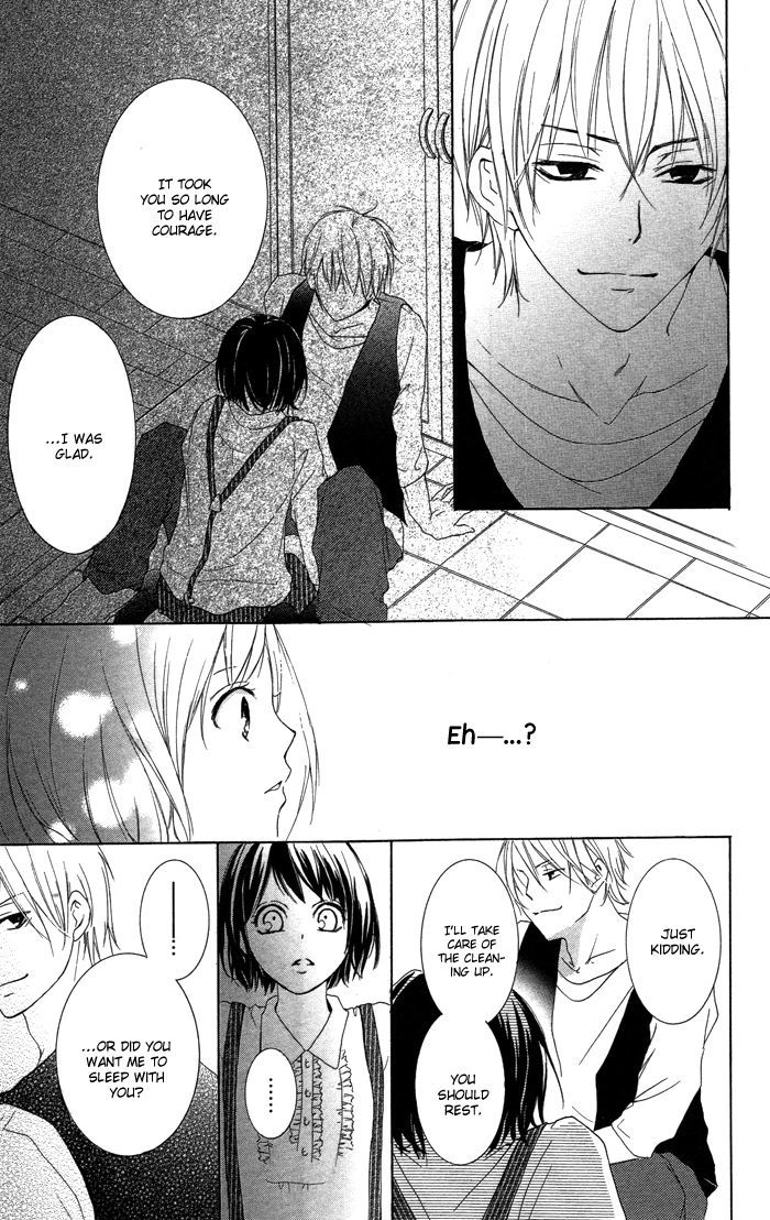 Kanojo Ga Kare Ni Ochiru Riyuu - Vol.1 Chapter 3 : Satou To Bitter Chocolate (Sugar And Bitter Chocolate)