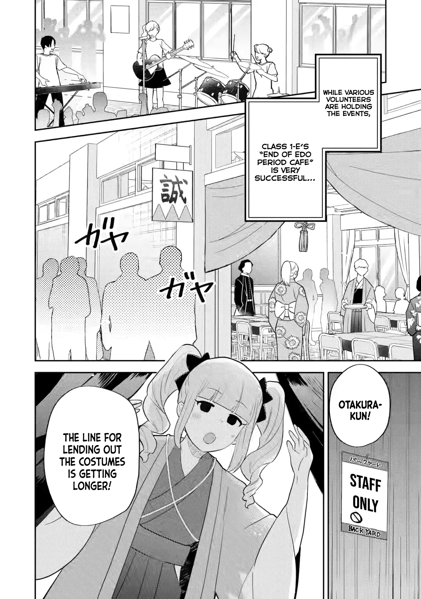 Otaku-Kun Who's Kind To Gyaru - Vol.4 Chapter 18