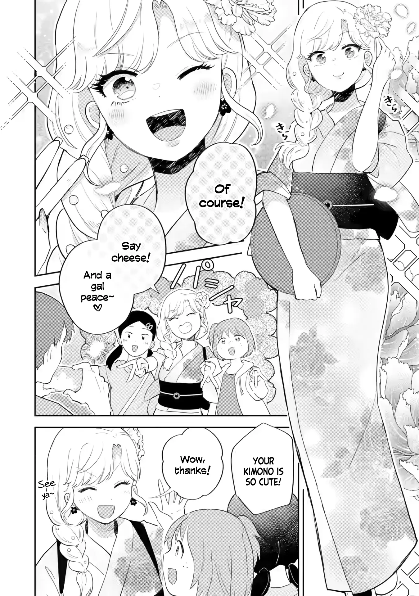 Otaku-Kun Who's Kind To Gyaru - Vol.4 Chapter 18