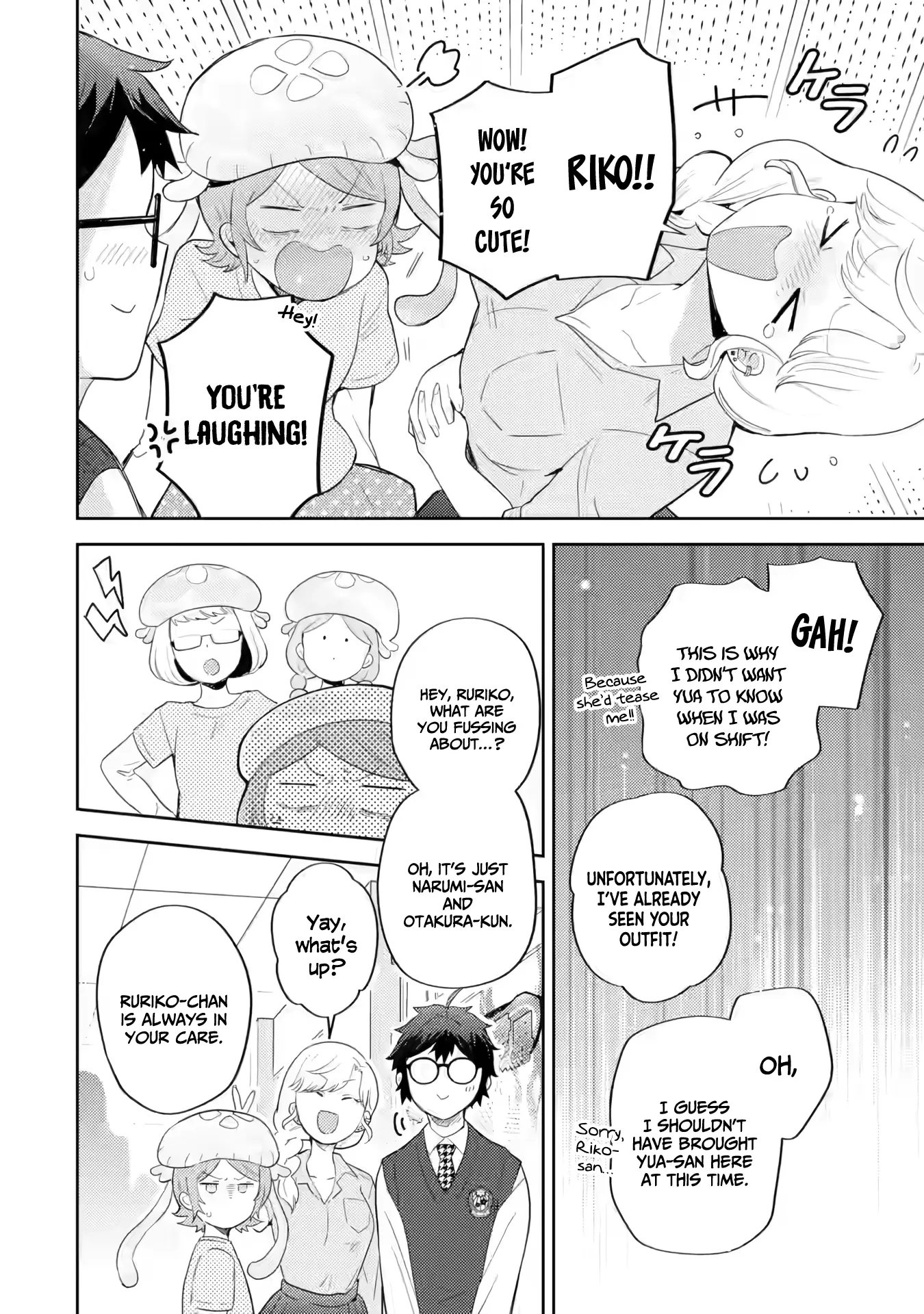 Otaku-Kun Who's Kind To Gyaru - Vol.4 Chapter 18