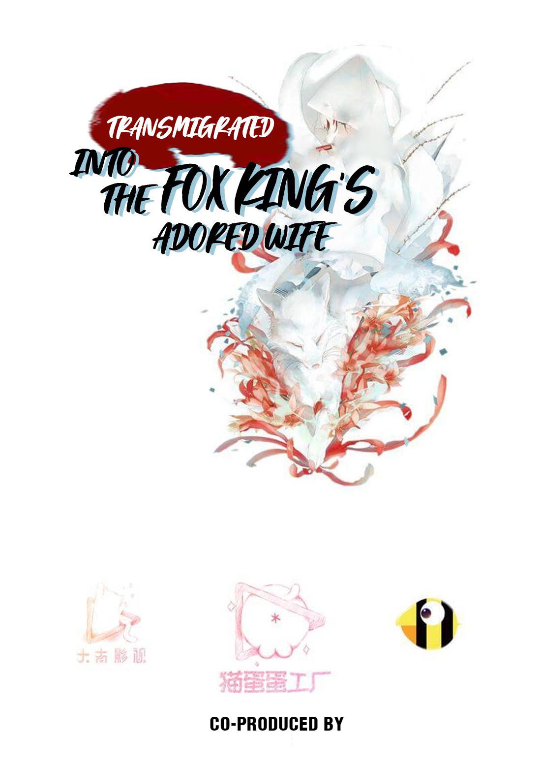 Transmigrated Into The Fox King’s Adored Wife - Chapter 9: A Dragon That Cannot Transform Into A Dragon