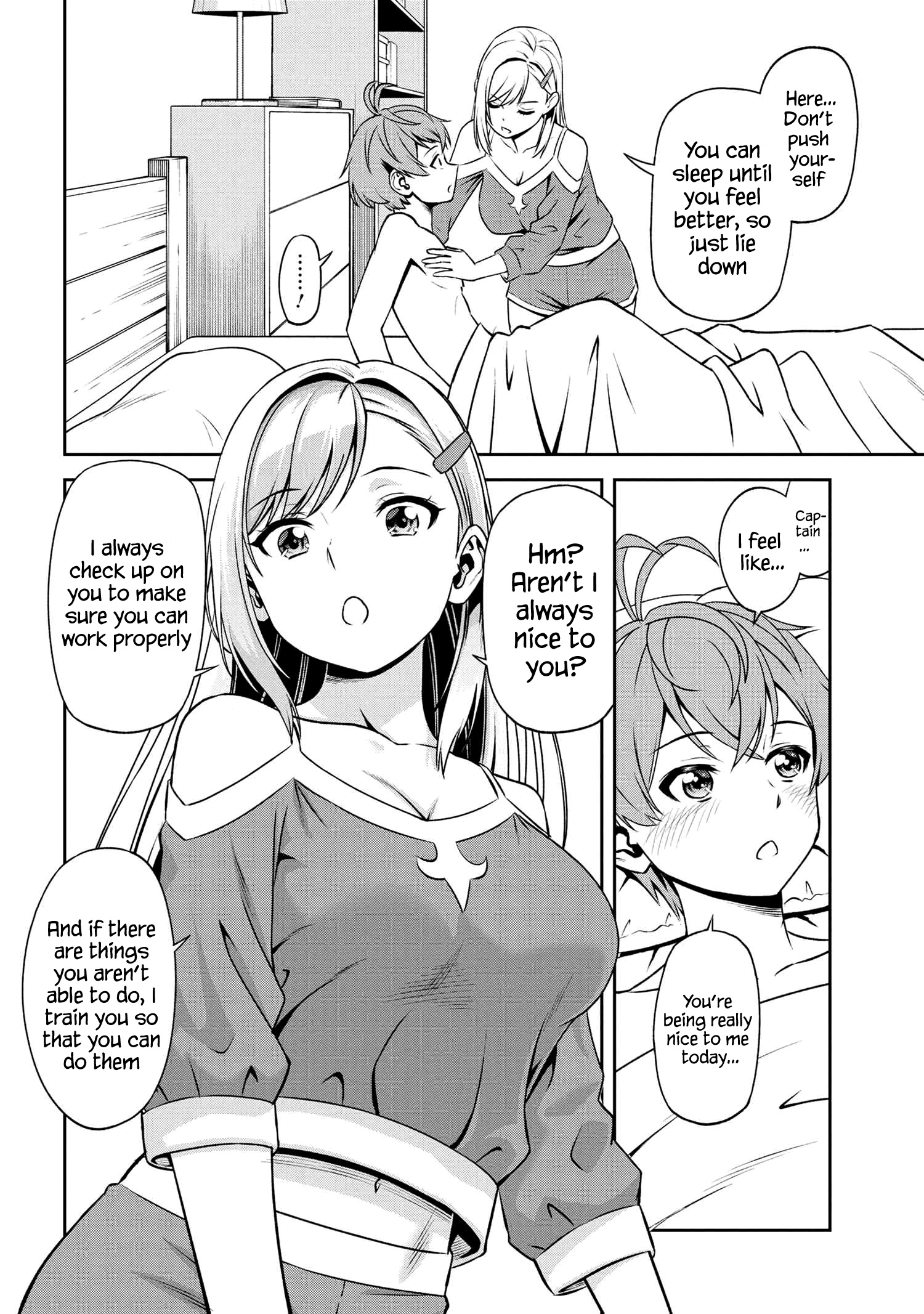 Older Elite Knight Is Cute Only In Front Of Me - Chapter 8.2