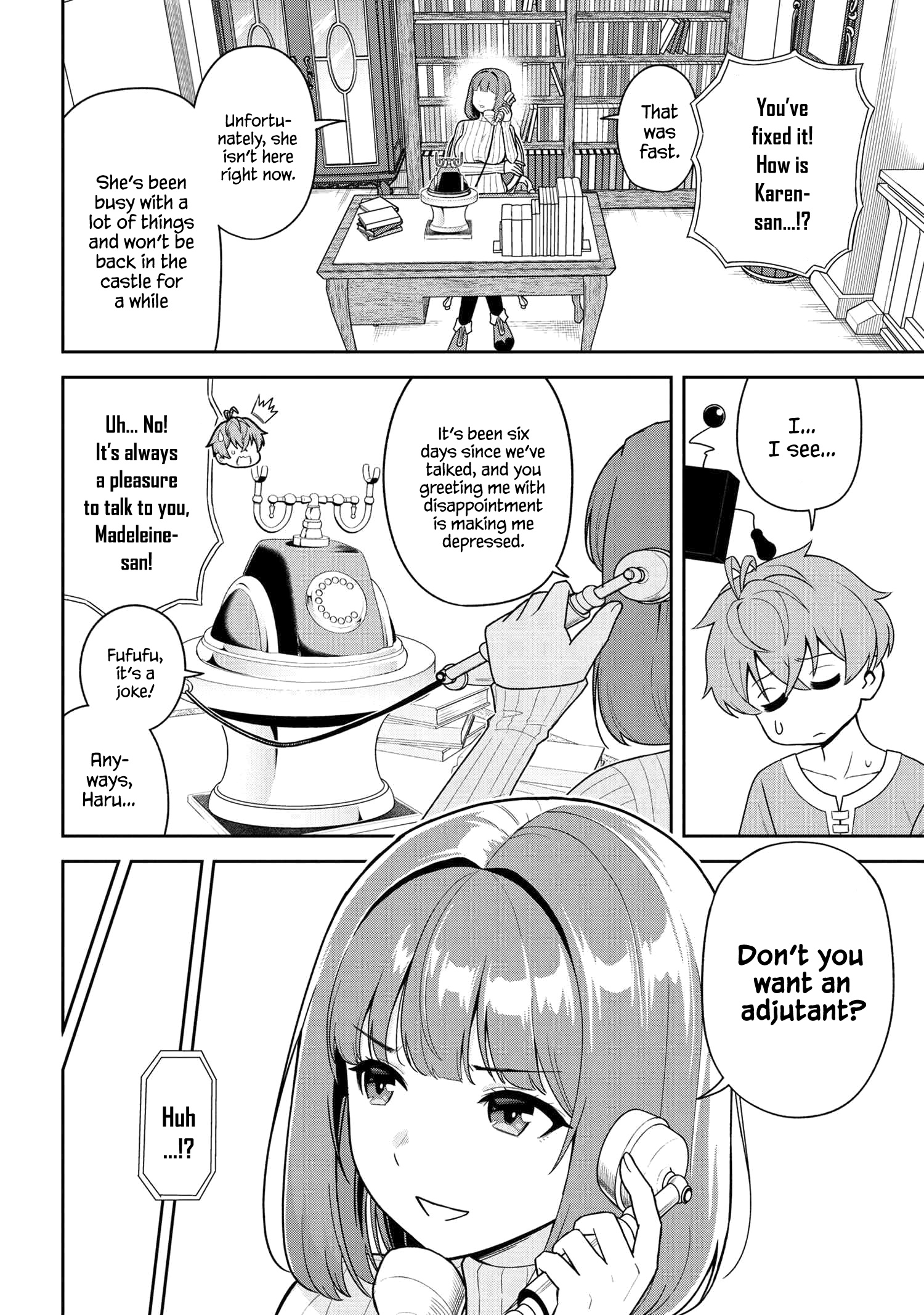 Older Elite Knight Is Cute Only In Front Of Me - Chapter 37.3