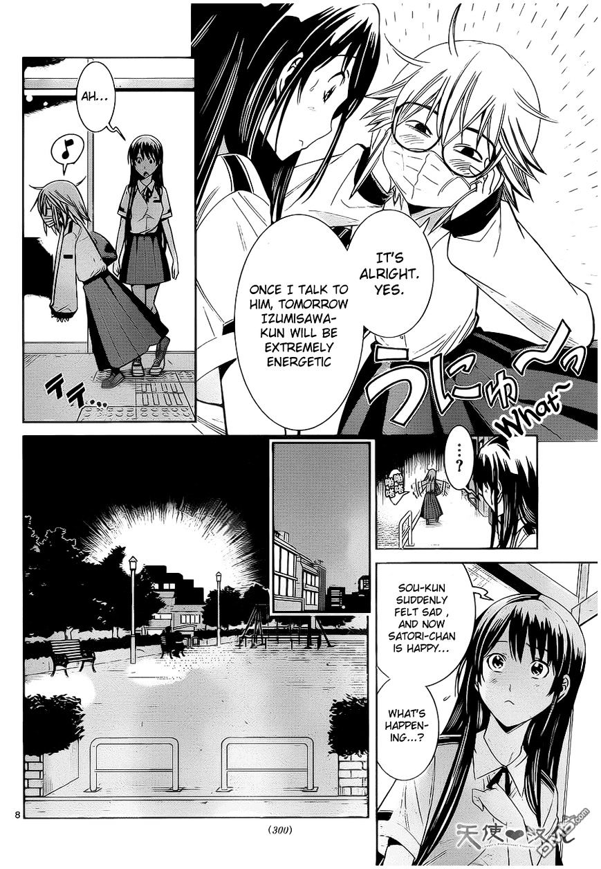 Fureru To Kikoeru - Chapter 6