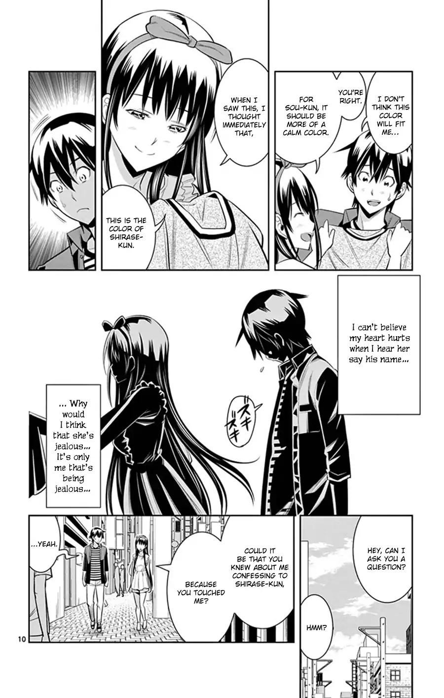 Fureru To Kikoeru - Chapter 28