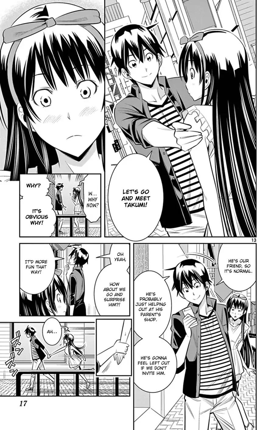 Fureru To Kikoeru - Chapter 28