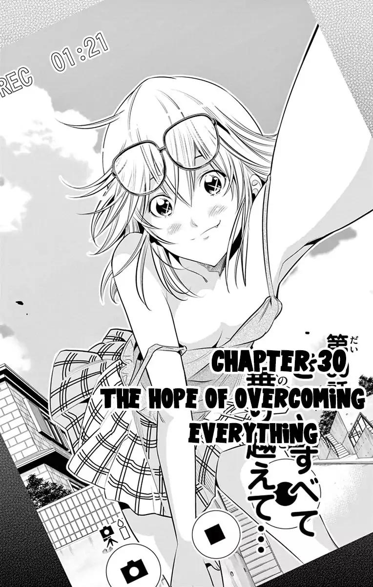 Fureru To Kikoeru - Chapter 30