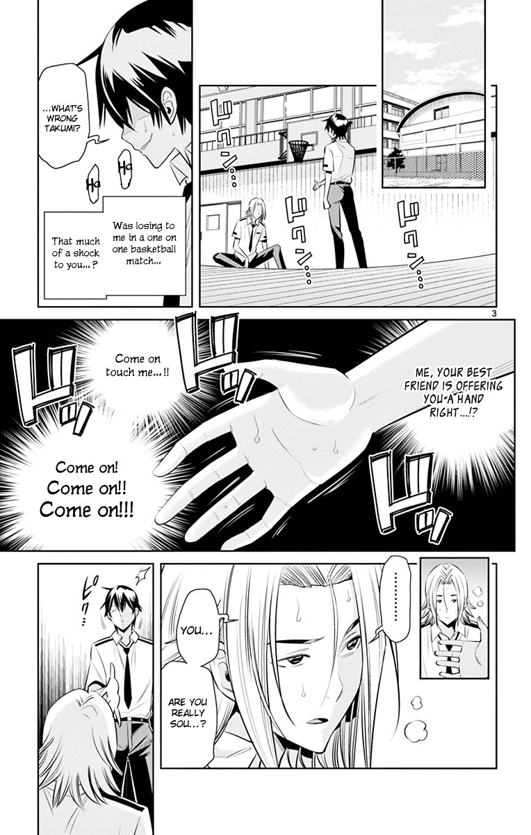 Fureru To Kikoeru - Chapter 18