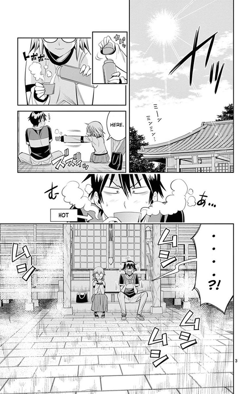 Fureru To Kikoeru - Chapter 22