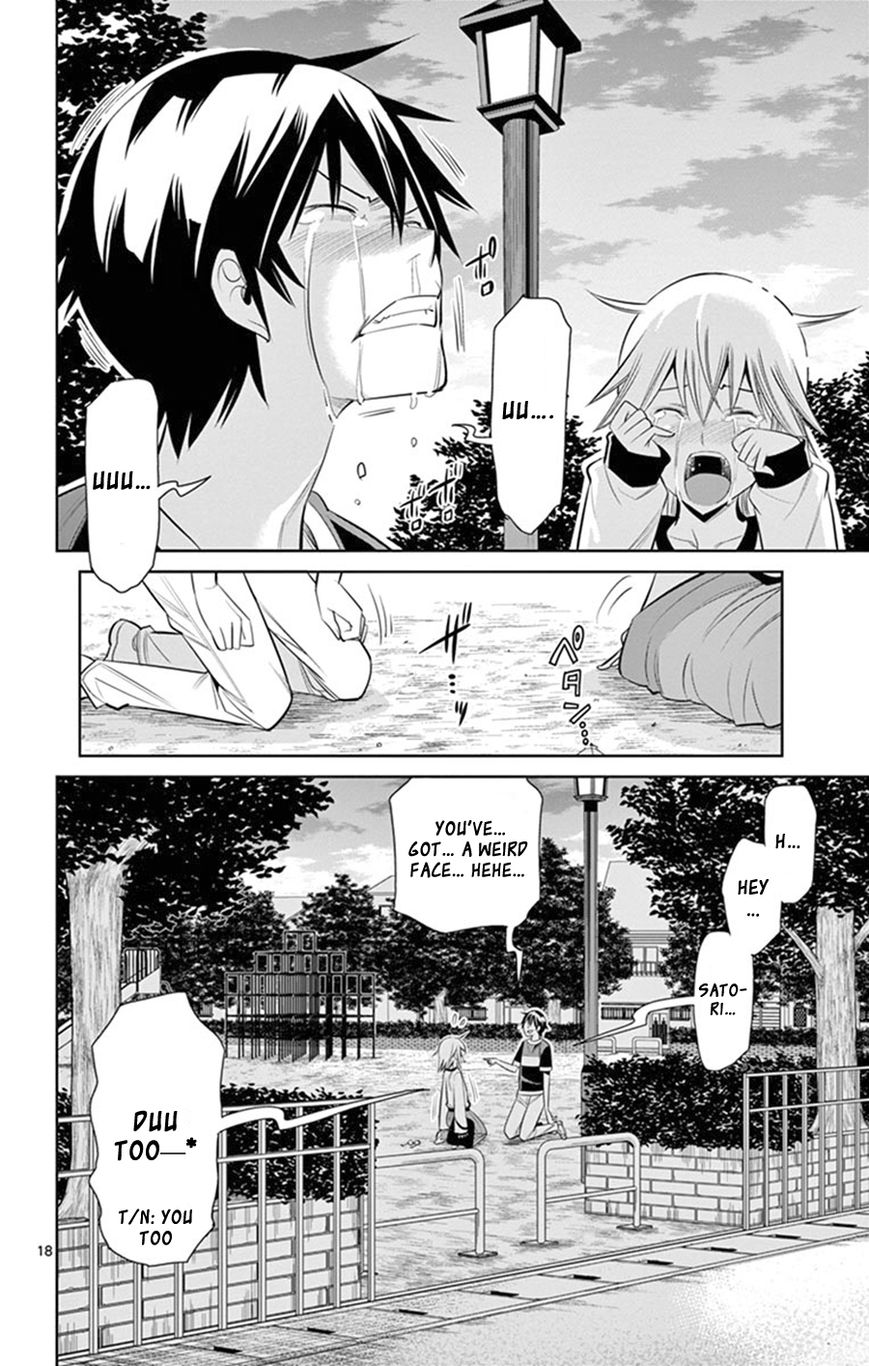 Fureru To Kikoeru - Chapter 22