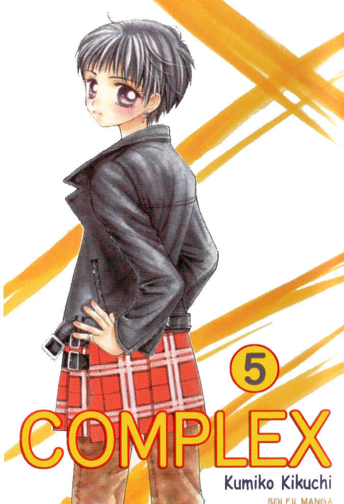 Complex (Shoujo) - Vol.5 Chapter 21