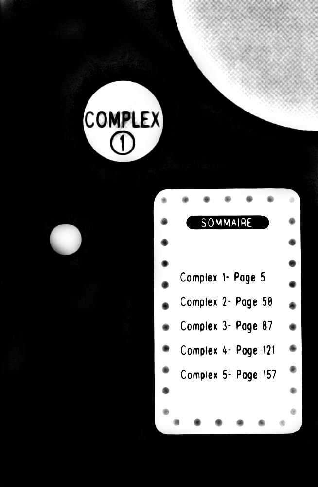 Complex (Shoujo) - Vol.1 Chapter 1