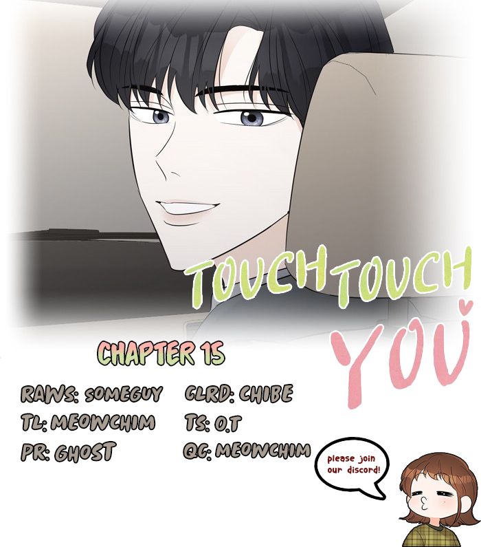 Touch Touch You - Chapter 15