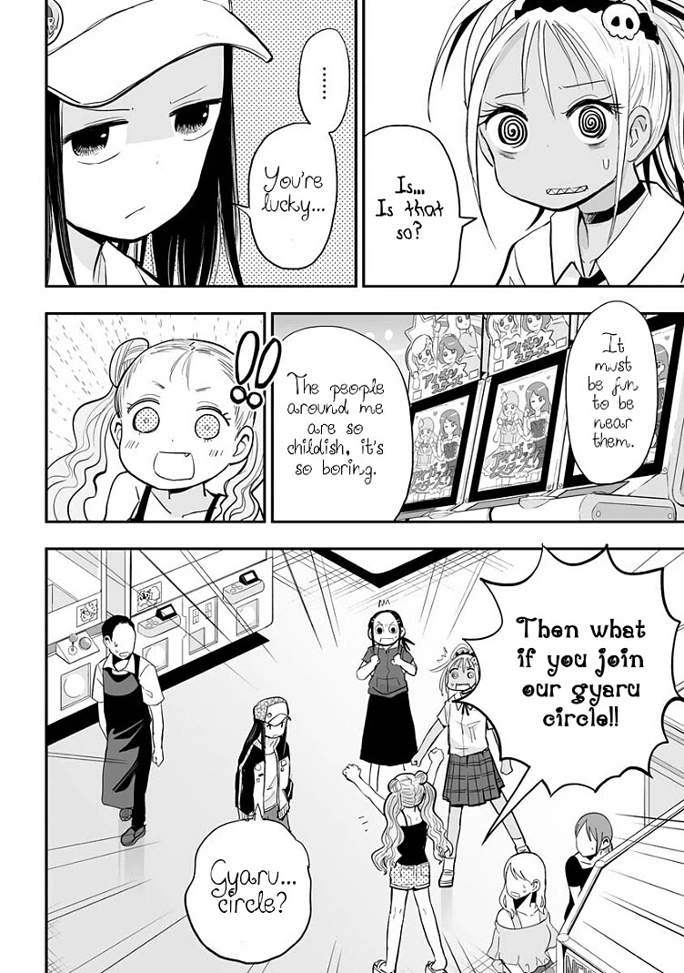 Koishigawa-San Is A Carnivore - Chapter 18: I'm Sure She Would Feel Lonely