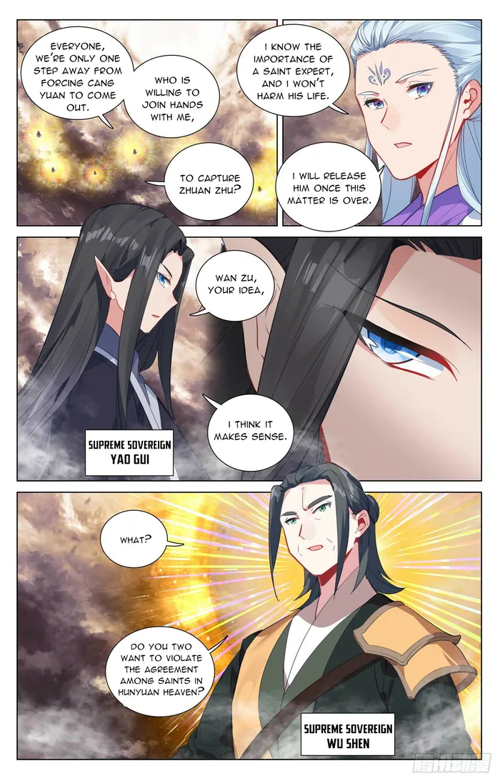 Dragon Prince Yuan - Chapter 506.5