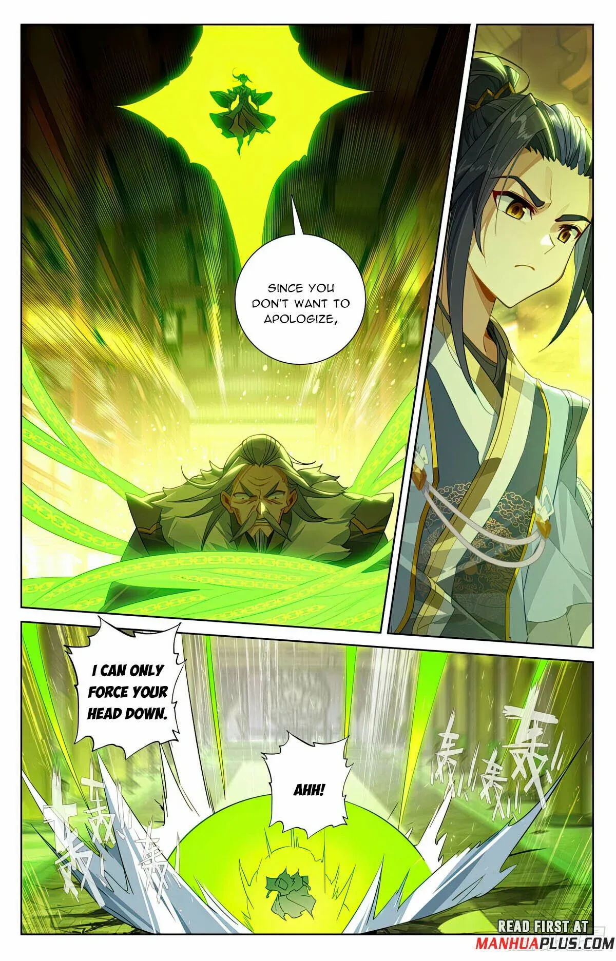 Dragon Prince Yuan - Chapter 637.5