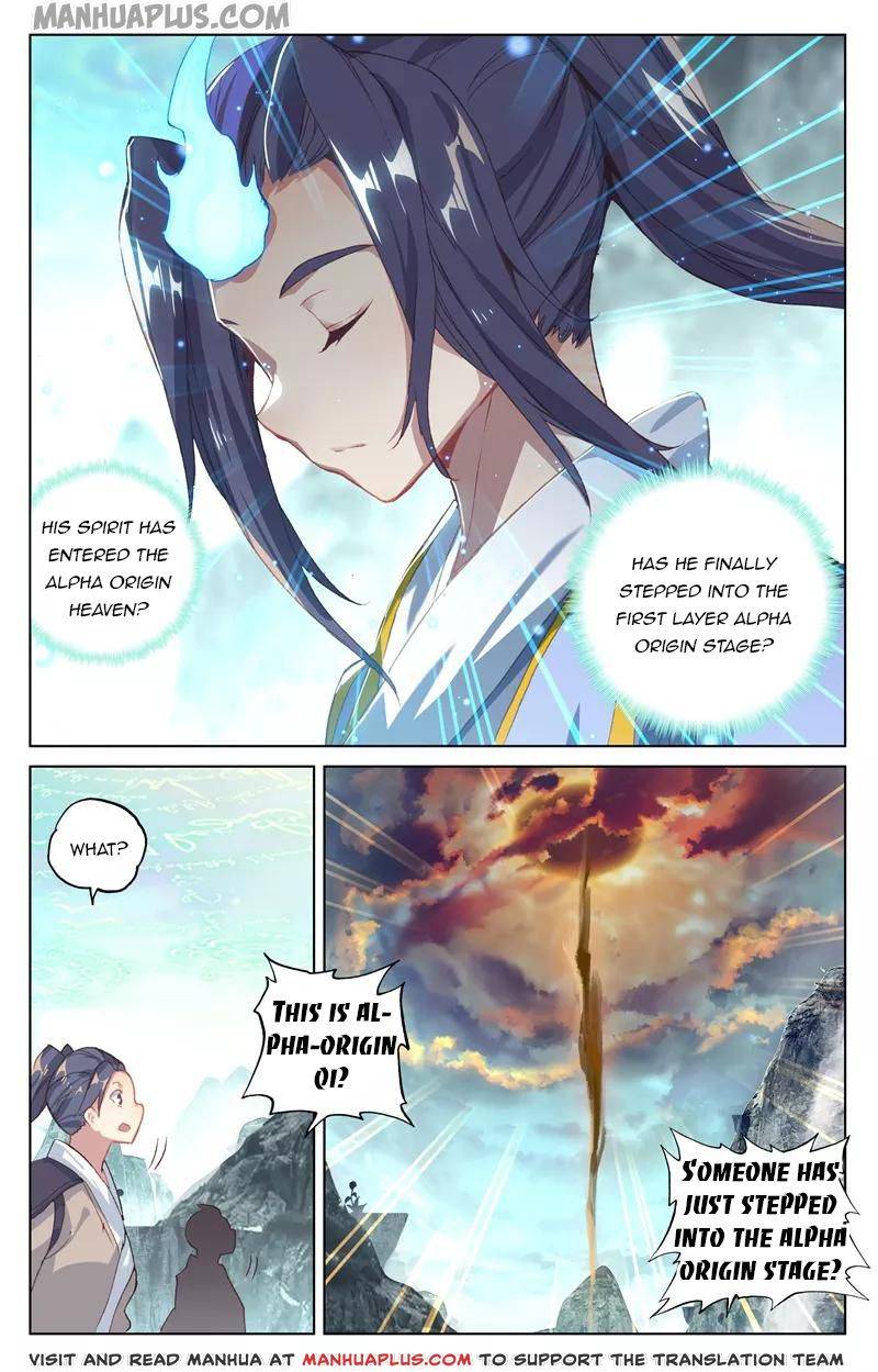 Dragon Prince Yuan - Chapter 130.5