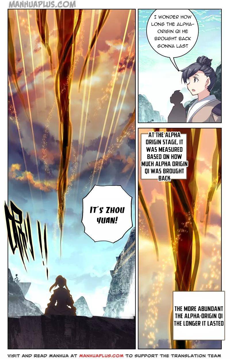 Dragon Prince Yuan - Chapter 130.5