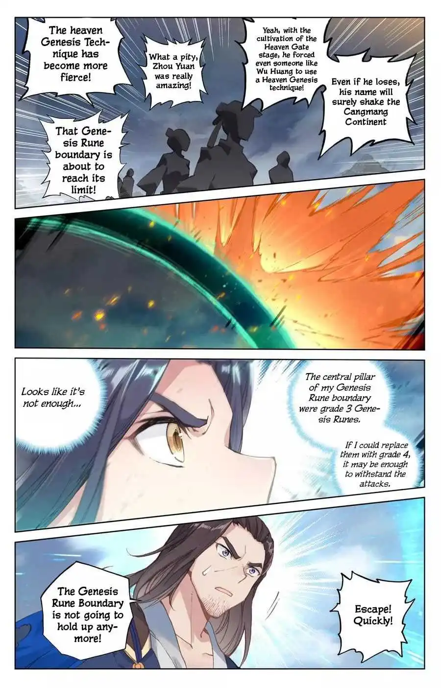 Dragon Prince Yuan - Chapter 115.5