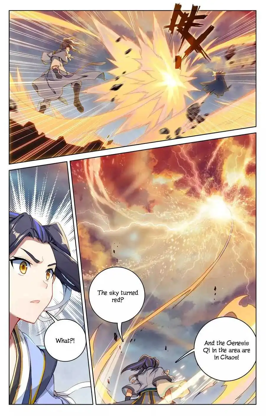 Dragon Prince Yuan - Chapter 115.5