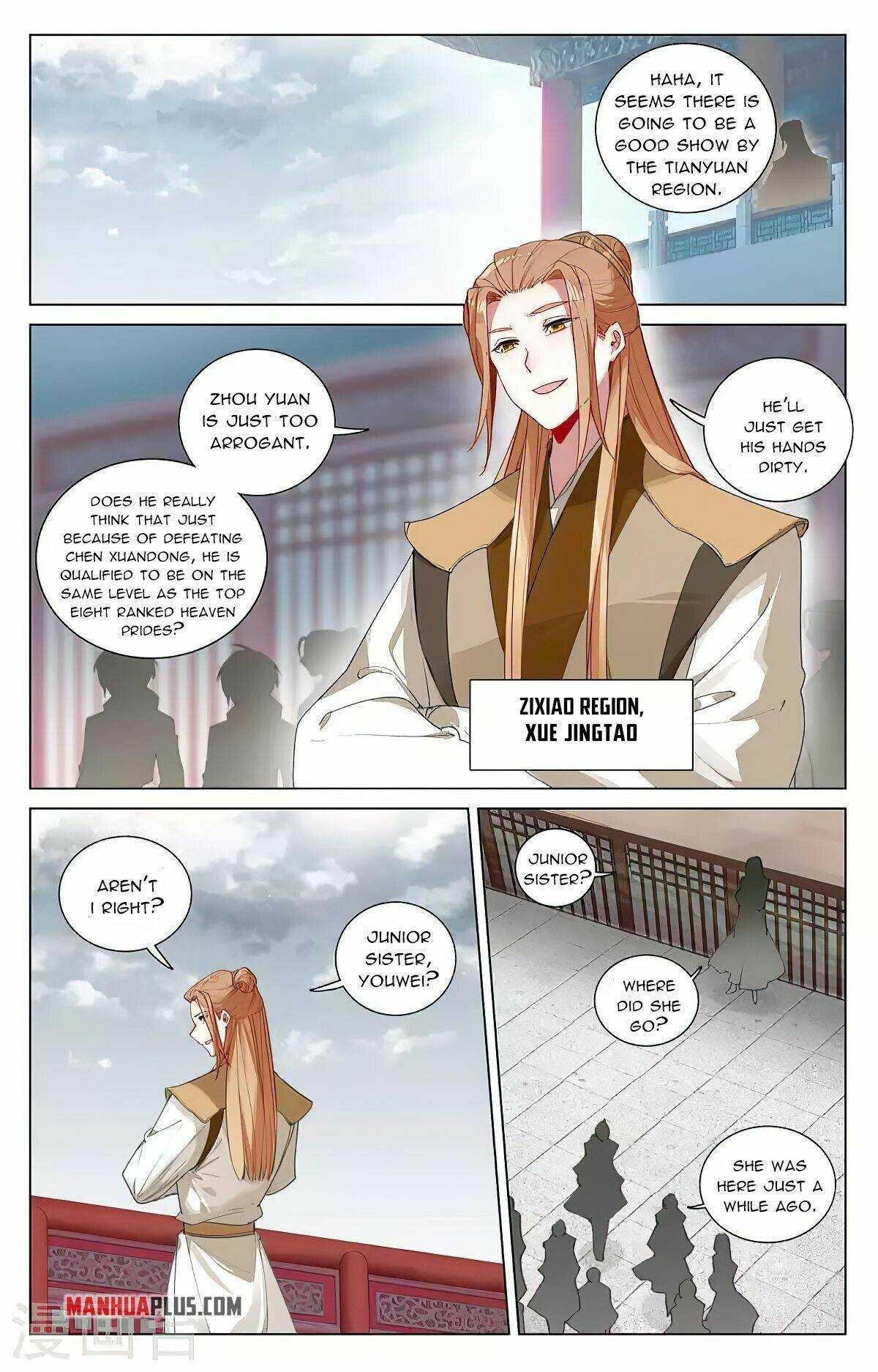 Dragon Prince Yuan - Chapter 435.5