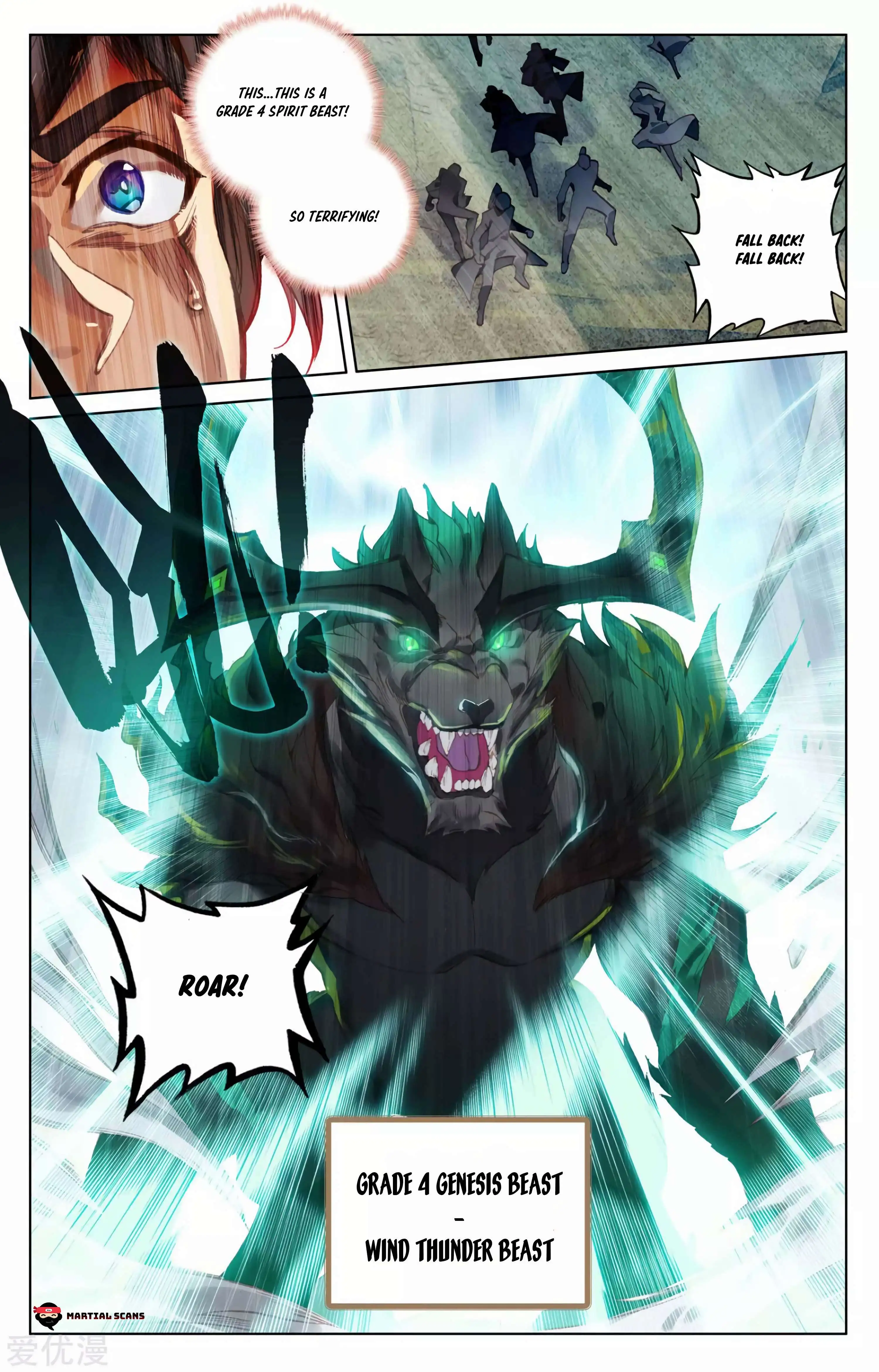 Dragon Prince Yuan - Chapter 94.5