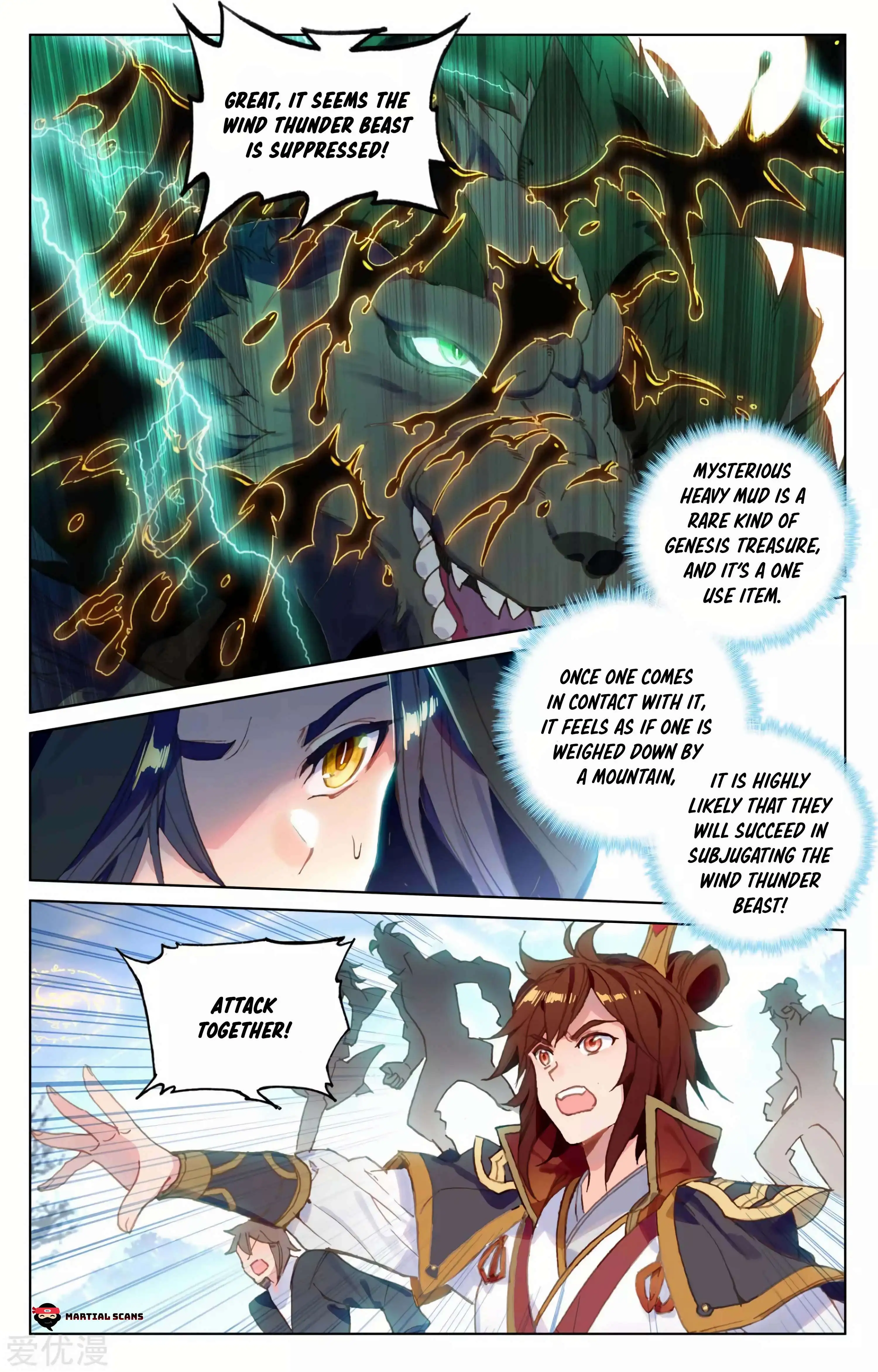 Dragon Prince Yuan - Chapter 94.5