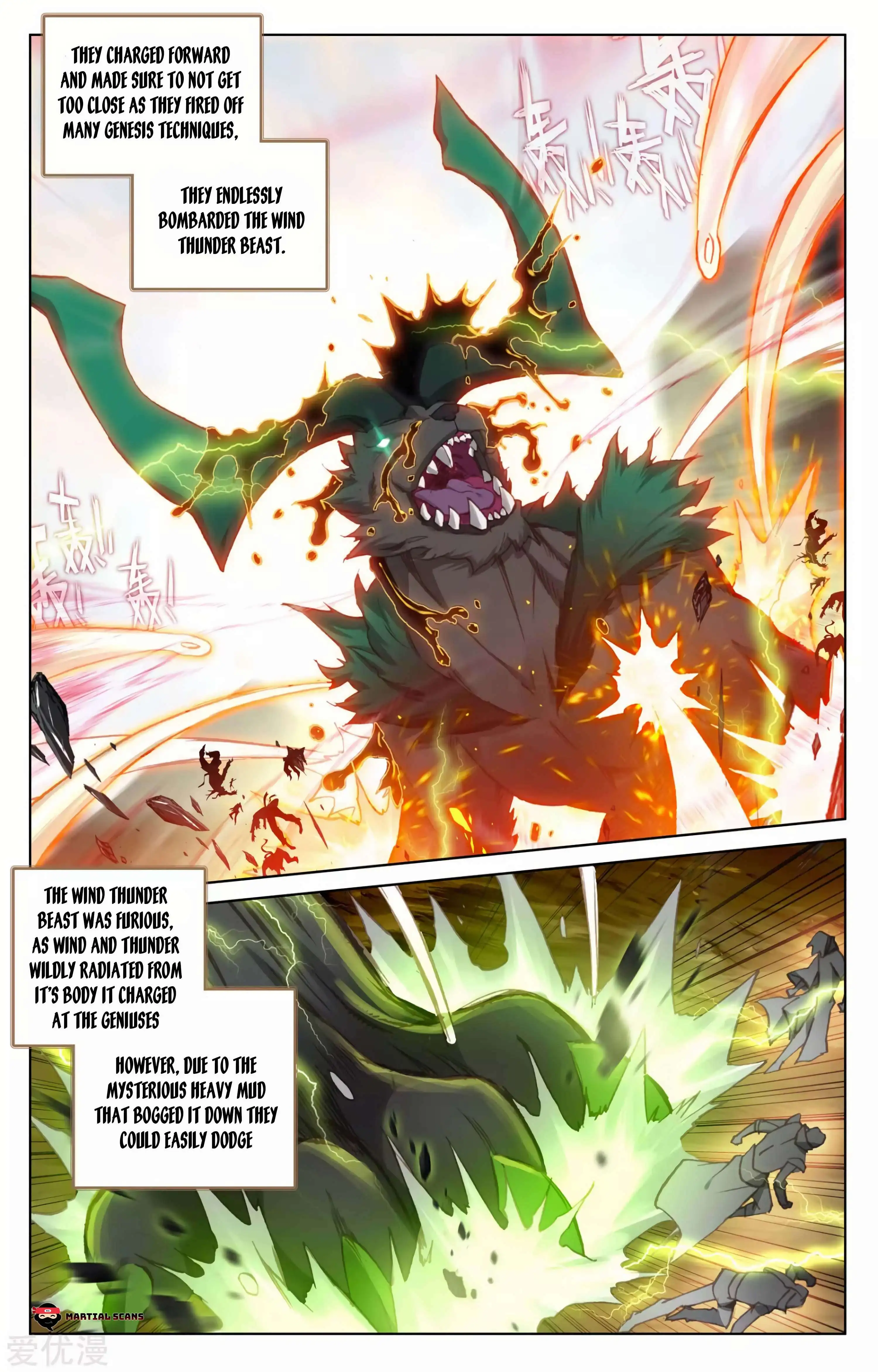 Dragon Prince Yuan - Chapter 94.5