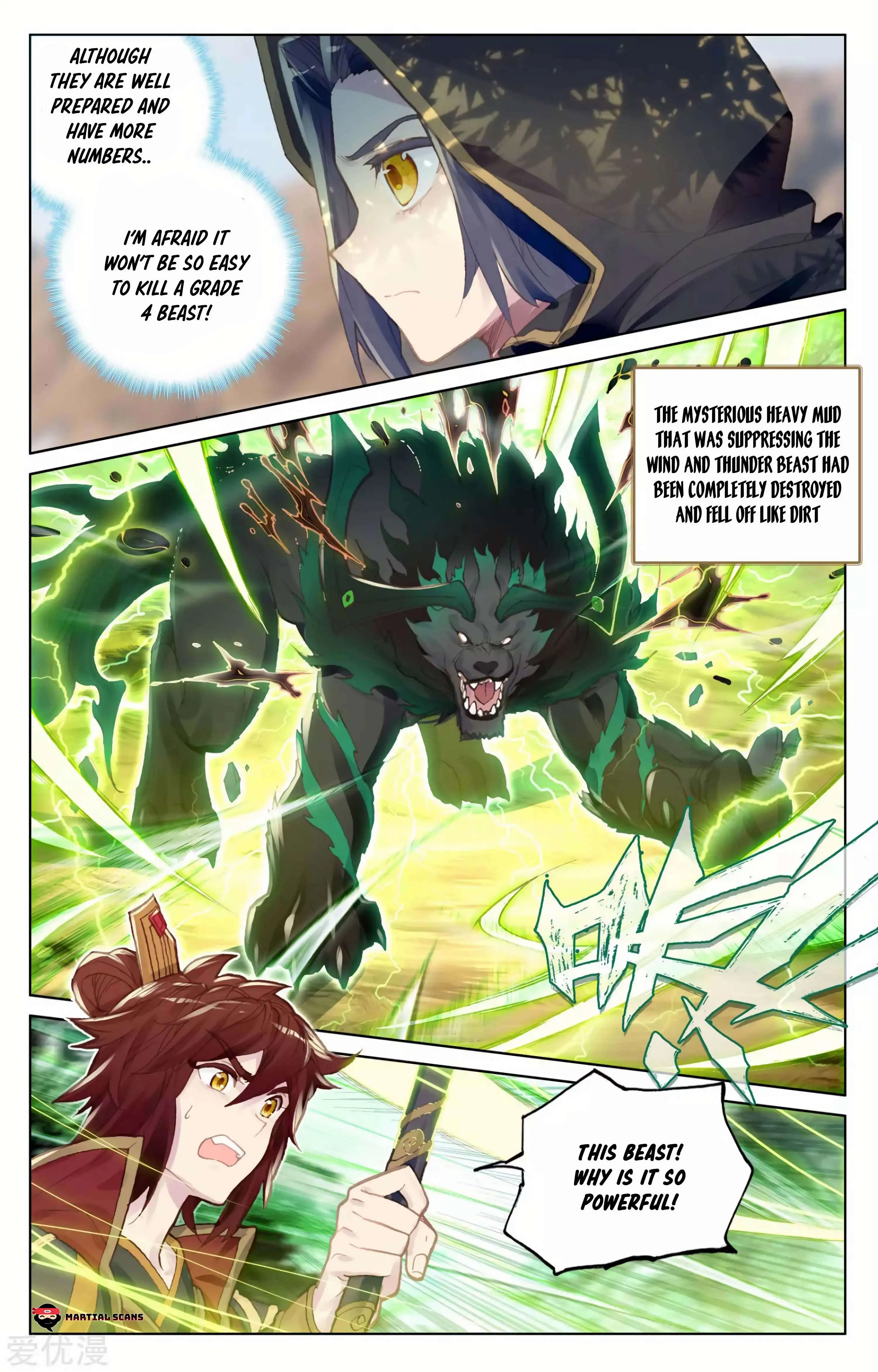 Dragon Prince Yuan - Chapter 94.5