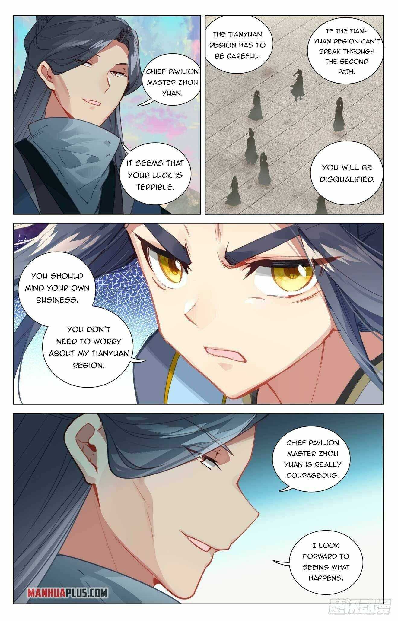 Dragon Prince Yuan - Chapter 439.5